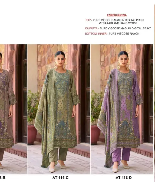 Amrutvela Design No - 116