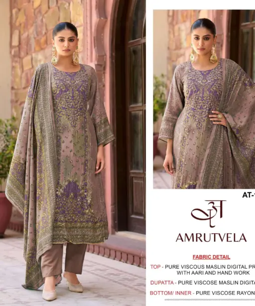 Amrutvela Design No - 116