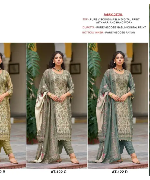 Amrutvela Design No - 122 Abcd