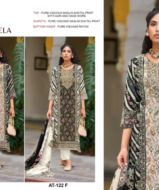 Amrutvela Design No - 122 Ef