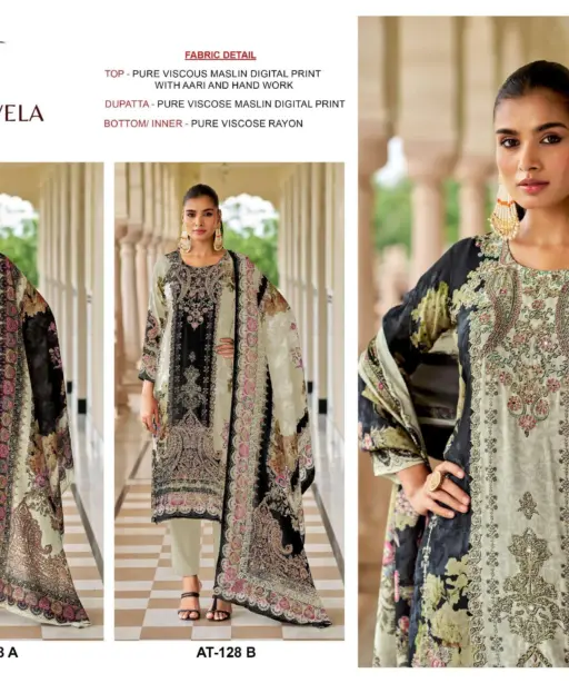 Amrutvela Design No - 128 Ab