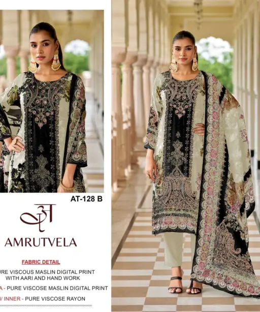 Amrutvela Design No - 128 Ab