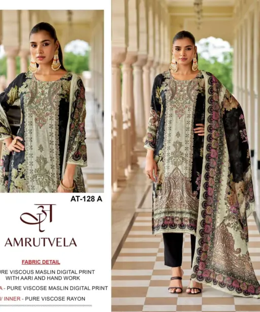 Amrutvela Design No - 128 Ab