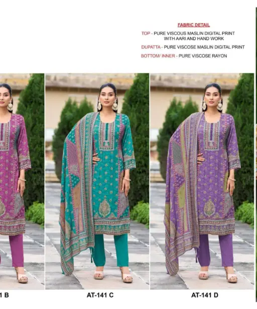 Amrutvela Design No - 141 Abcd