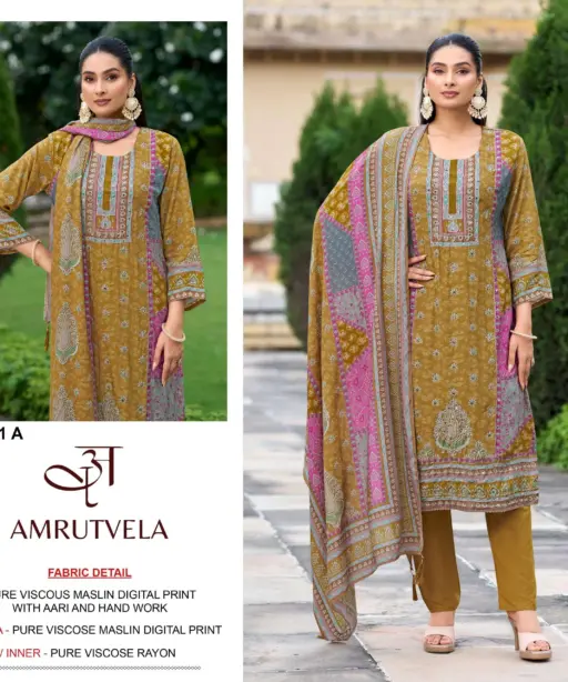 Amrutvela Design No - 141 Abcd