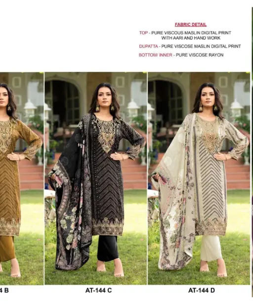 Amrutvela Design No - 144 Abcd