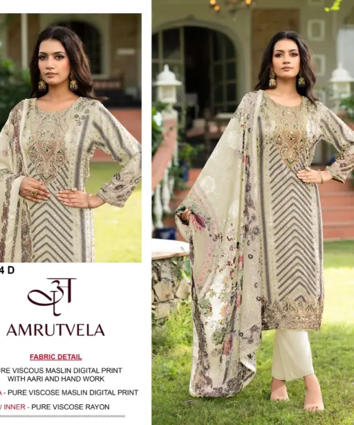Amrutvela Design No - 144 Abcd