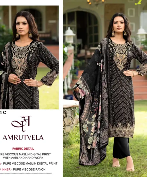 Amrutvela Design No - 144 Abcd