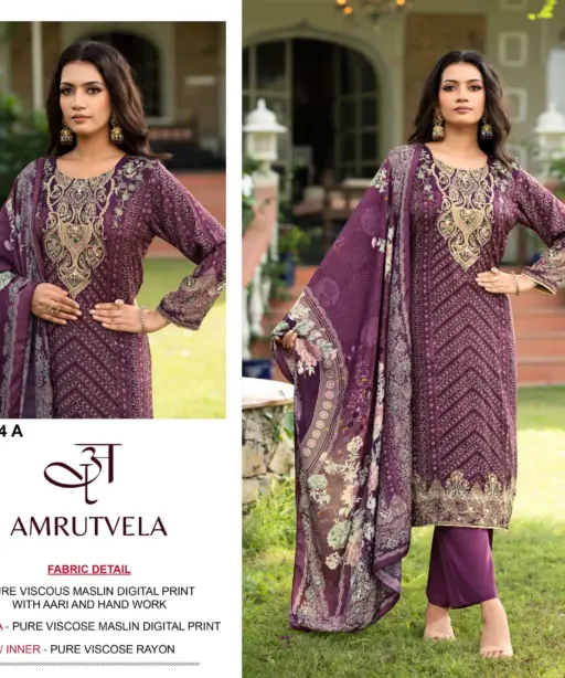 Amrutvela Design No - 144 Abcd
