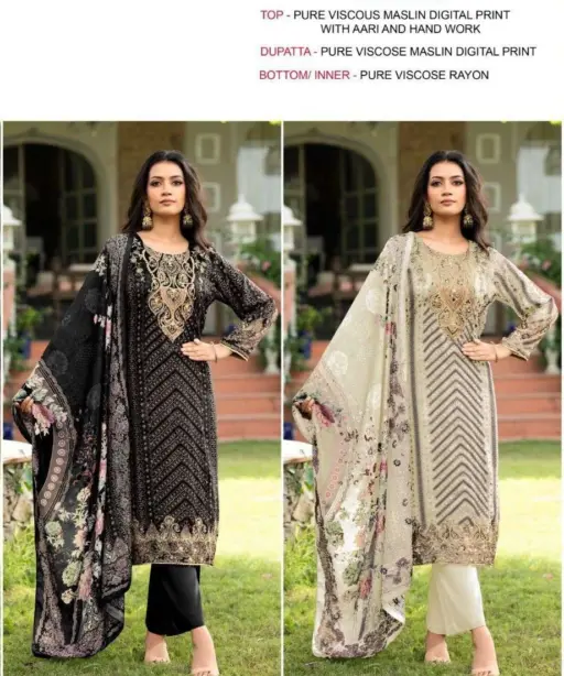 Amrutvela Design No - 144 Cd