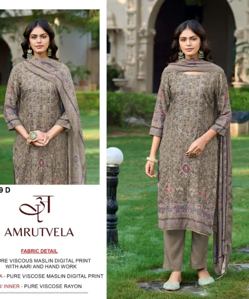 Amrutvela Design No - 149 Abcd