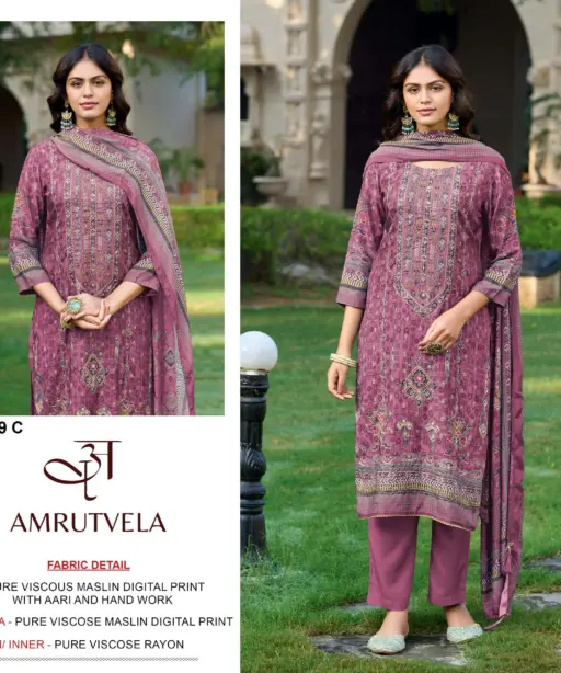 Amrutvela Design No - 149 Abcd