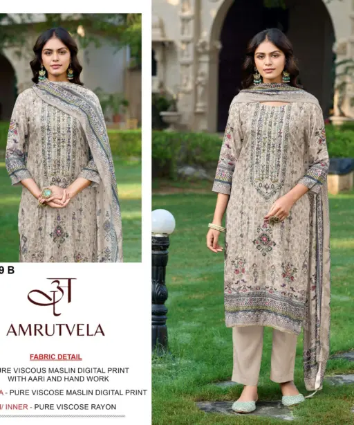 Amrutvela Design No - 149 Abcd