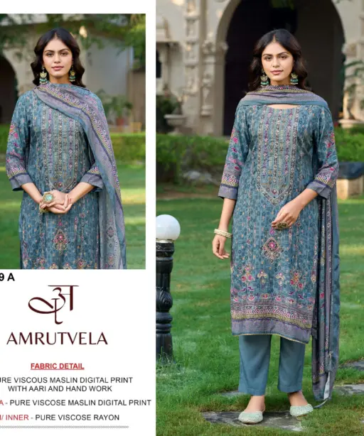 Amrutvela Design No - 149 Abcd