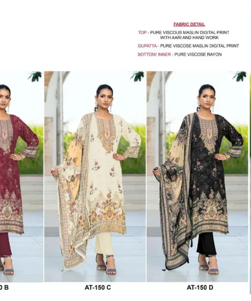 Amrutvela Design No - 150 Abcd