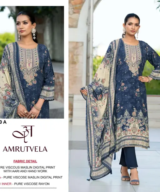 Amrutvela Design No - 150 Abcd