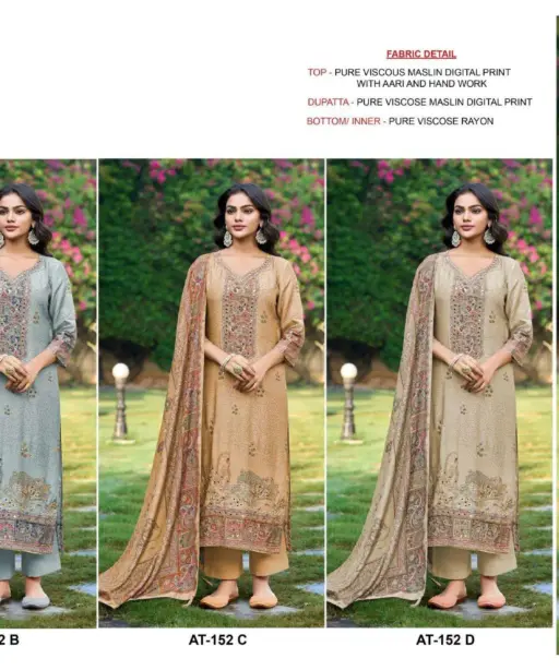 Amrutvela Design No - 152 Abcdef