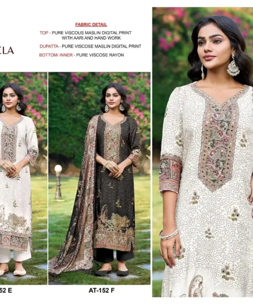 Amrutvela Design No - 152 Abcdef