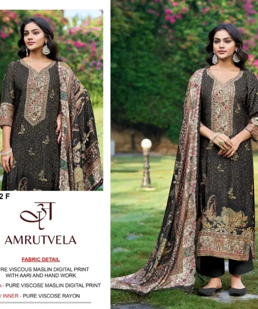 Amrutvela Design No - 152 Abcdef