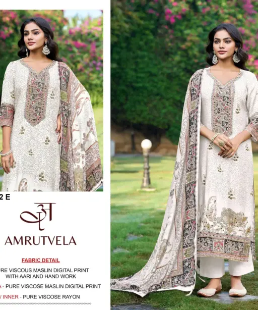 Amrutvela Design No - 152 Abcdef