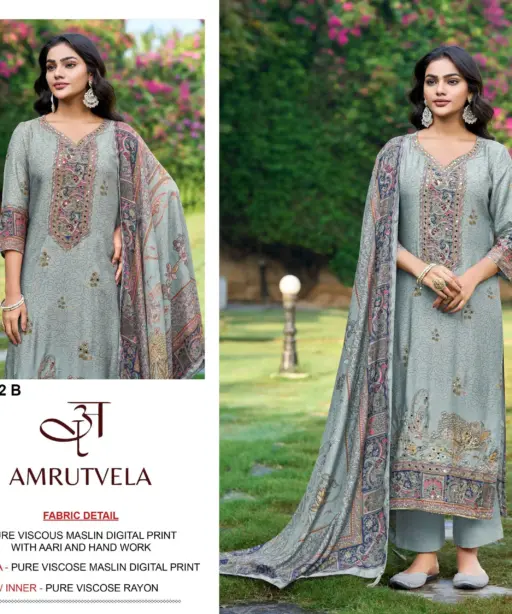 Amrutvela Design No - 152 Abcdef