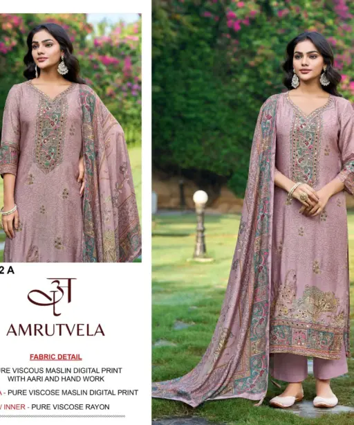 Amrutvela Design No - 152 Abcdef