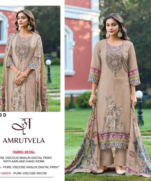 Amrutvela Design No - 153 Abcd