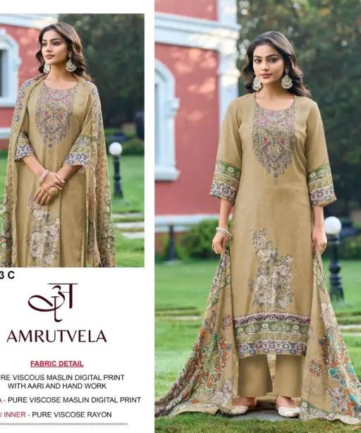 Amrutvela Design No - 153 Abcd