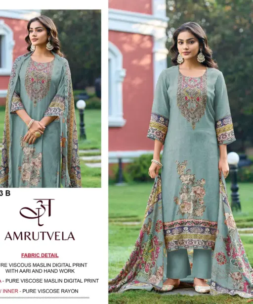 Amrutvela Design No - 153 Abcd
