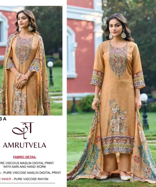 Amrutvela Design No - 153 Abcd