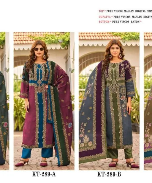 Amrutvela Design No - 289 Abcd