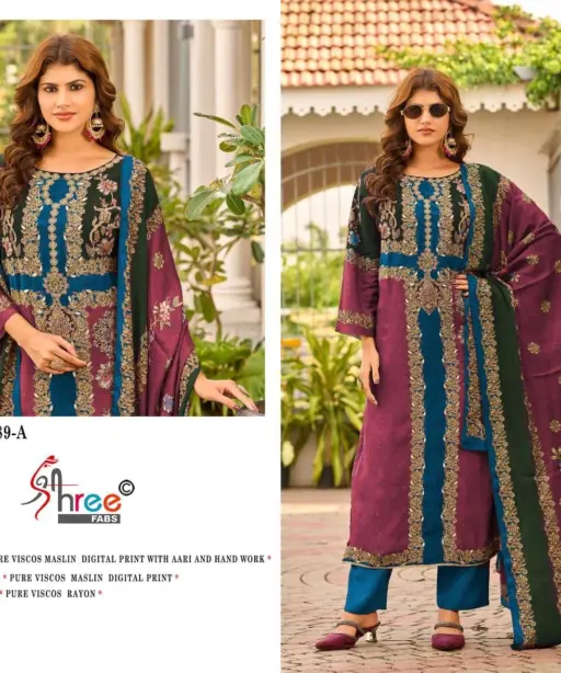 Amrutvela Design No - 289 Abcd