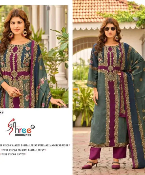 Amrutvela Design No - 289 Abcd