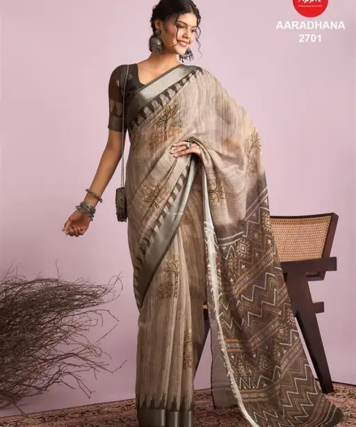 Apple Aaradhana Vol 27