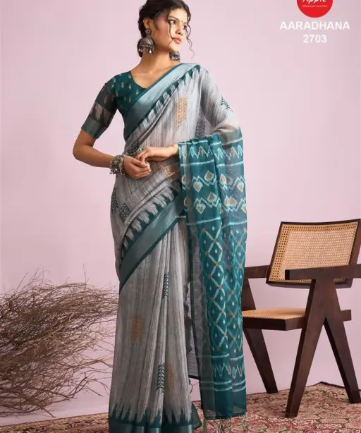 Apple Aaradhana Vol 27