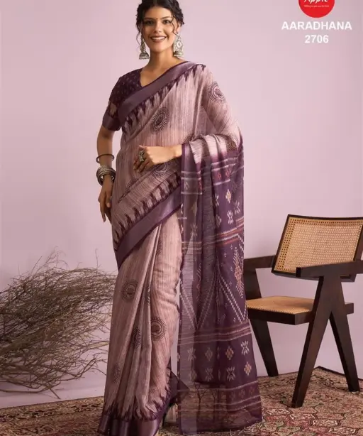 Apple Aaradhana Vol 27