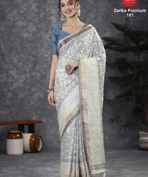 Apple Zarika Premium Vol 1