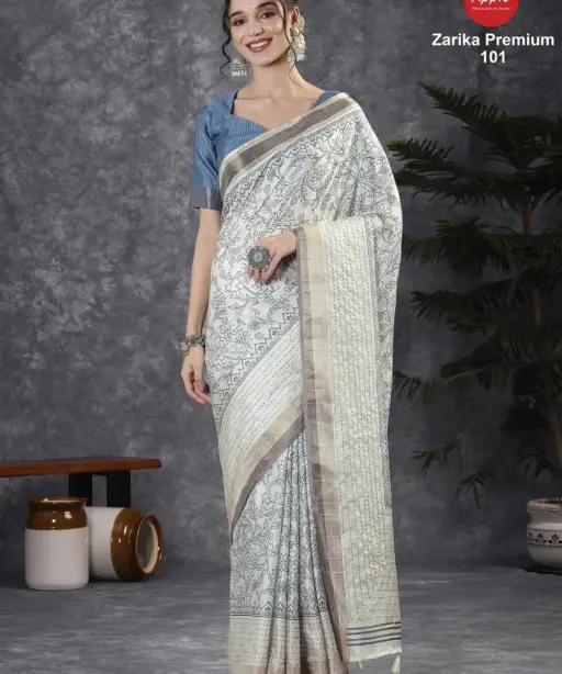 Apple Zarika Premium Vol 1