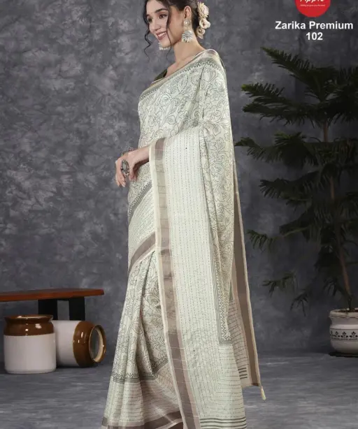 Apple Zarika Premium Vol 1