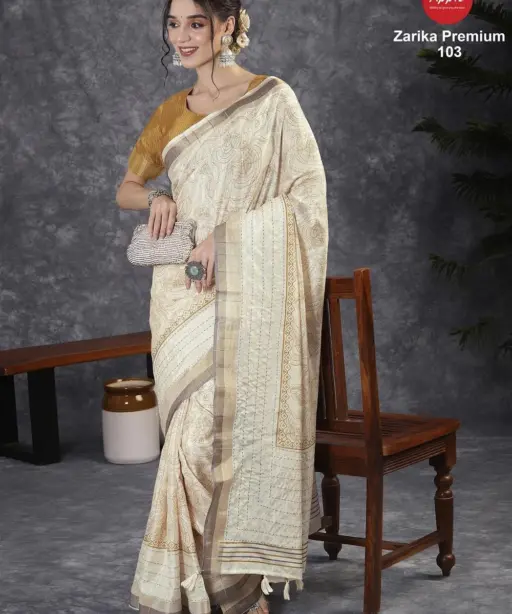 Apple Zarika Premium Vol 1