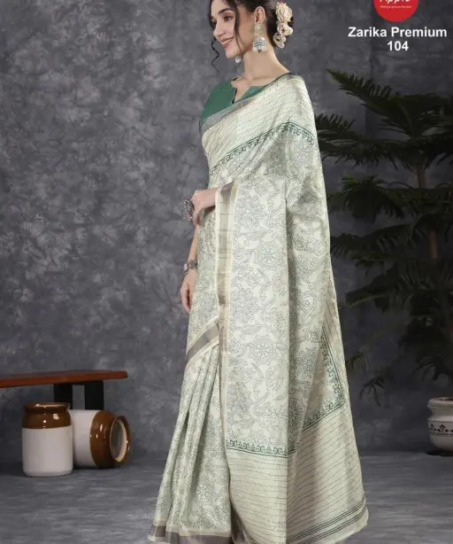 Apple Zarika Premium Vol 1