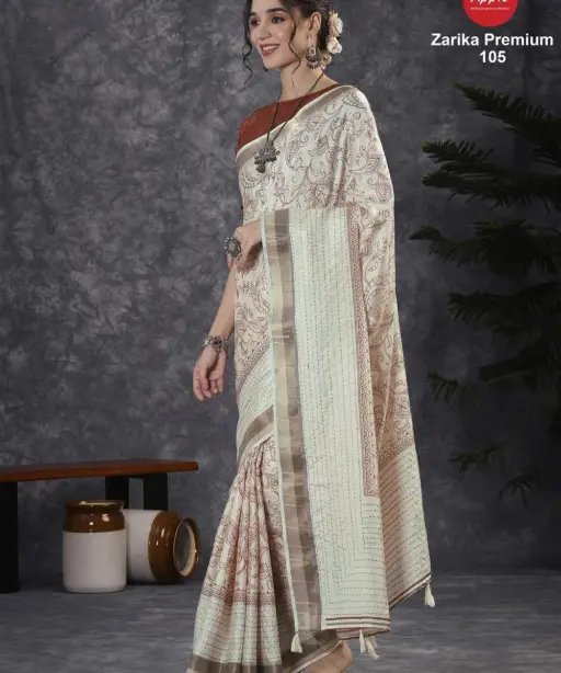 Apple Zarika Premium Vol 1