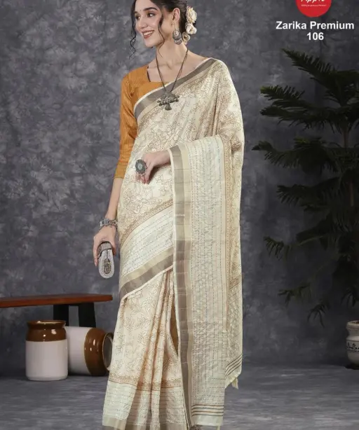 Apple Zarika Premium Vol 1