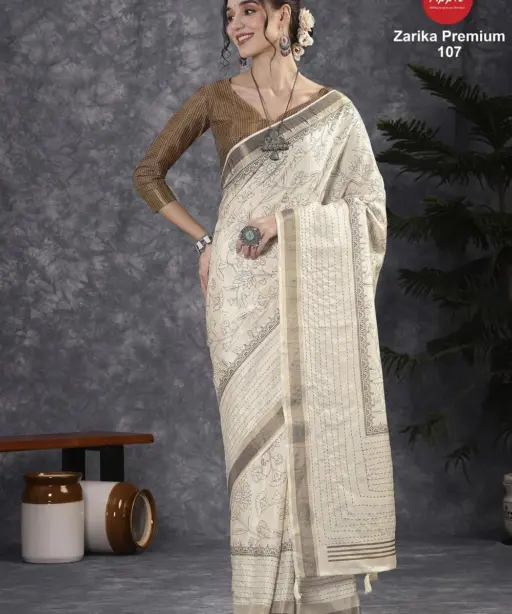 Apple Zarika Premium Vol 1