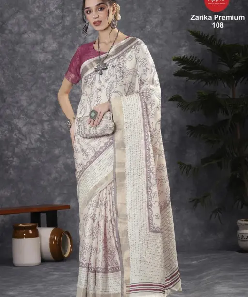 Apple Zarika Premium Vol 1