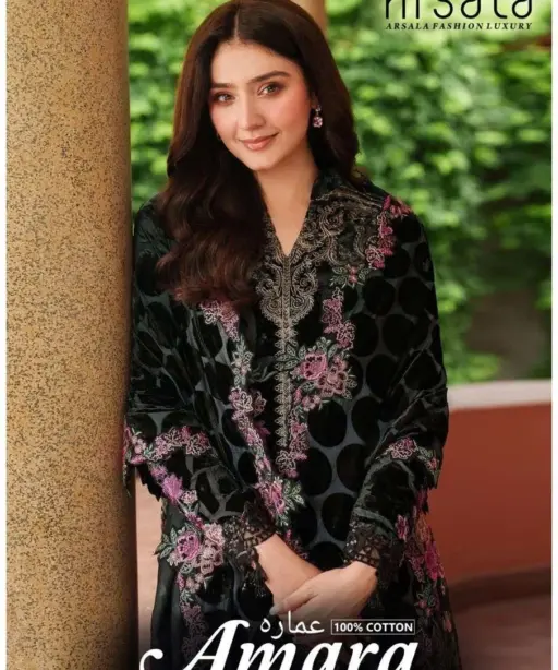 Arsala Fashion amara heavy cotton luxury collection Vol 2