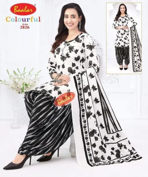 Baalar Colourful Vol 28