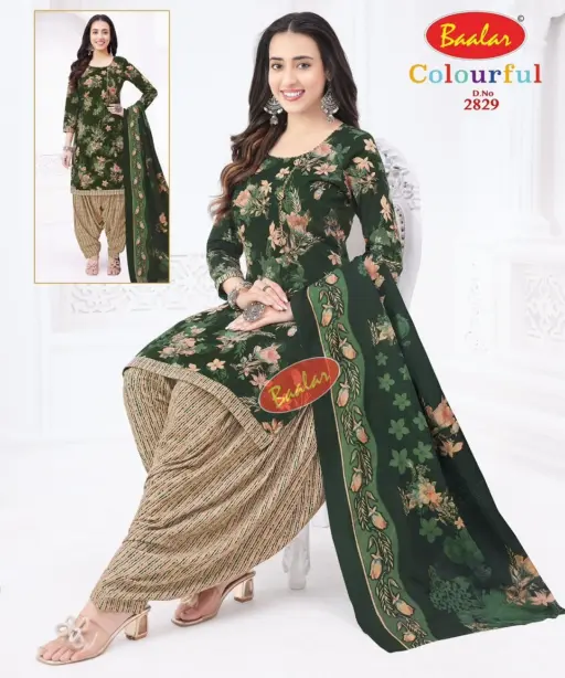 Baalar Colourful Vol 28