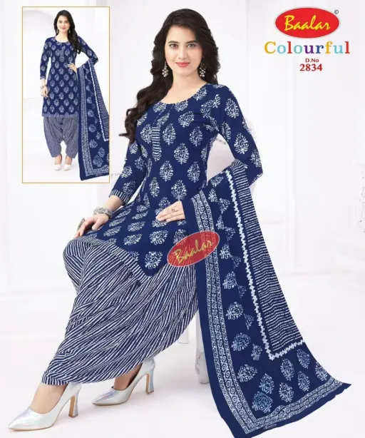 Baalar Colourful Vol 28