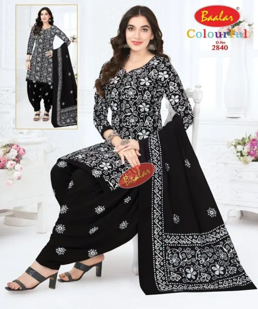 Baalar Colourful Vol 28